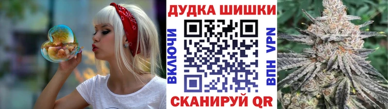 Где продают наркотики Тетюши COCAIN  Меф  Марихуана 