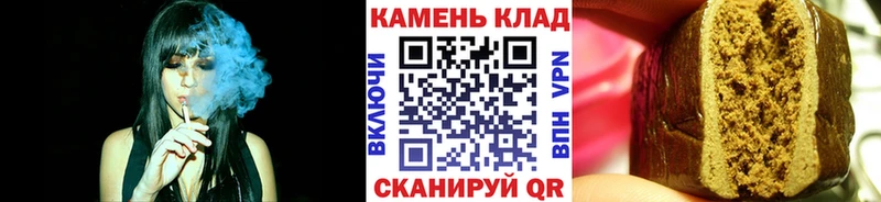 ГАШИШ гарик  Тетюши 