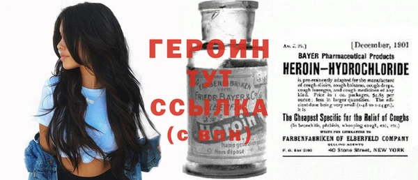дмт Нефтекумск