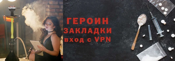 дмт Нефтекумск
