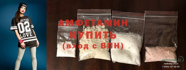 гидра Нея