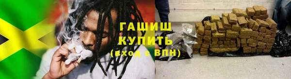 гидра Нея