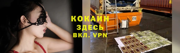 дмт Нефтекумск