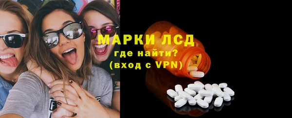 дмт Нефтекумск