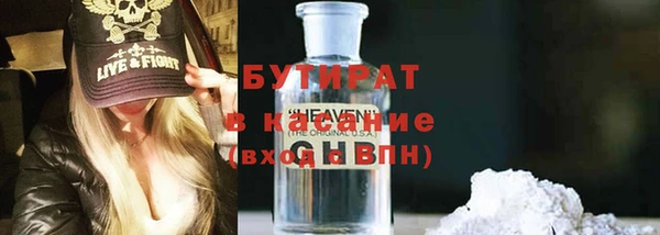 дмт Нефтекумск