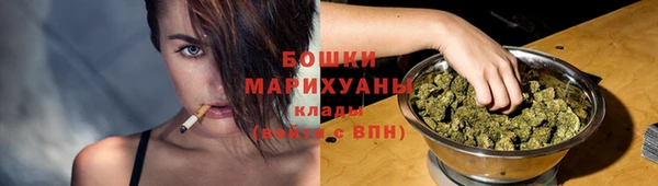 первитин Нефтегорск