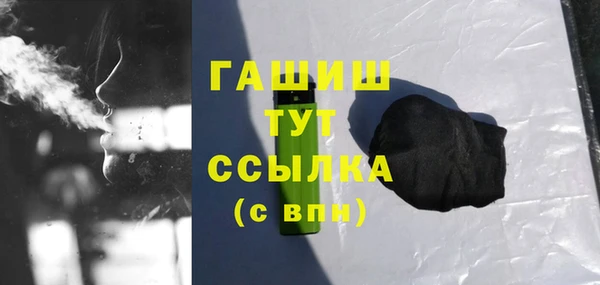гидра Нея