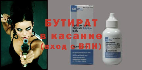 дмт Нефтекумск