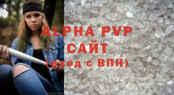 дмт Нефтекумск