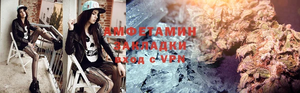 гидра Нея