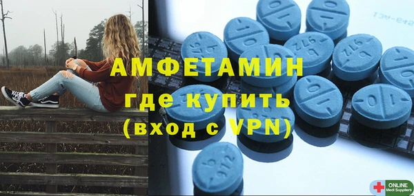 дмт Нефтекумск