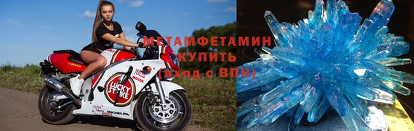 дмт Нефтекумск