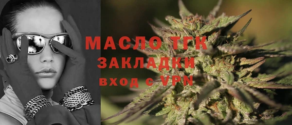гидра Нея
