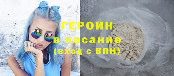 дмт Нефтекумск