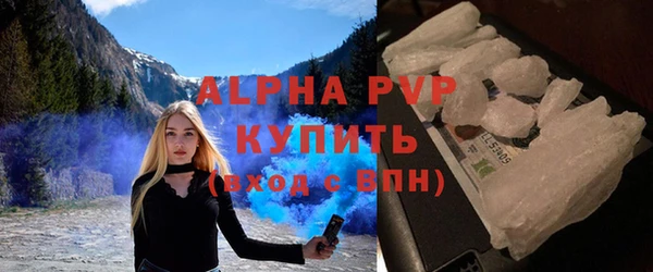 дмт Нефтекумск