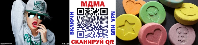 хочу   Тетюши  МДМА VHQ 